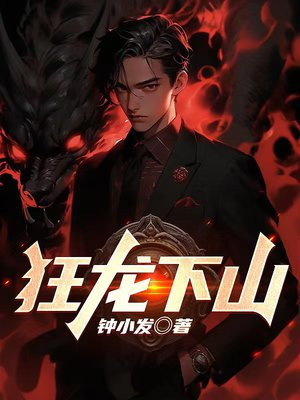 ������ɽ