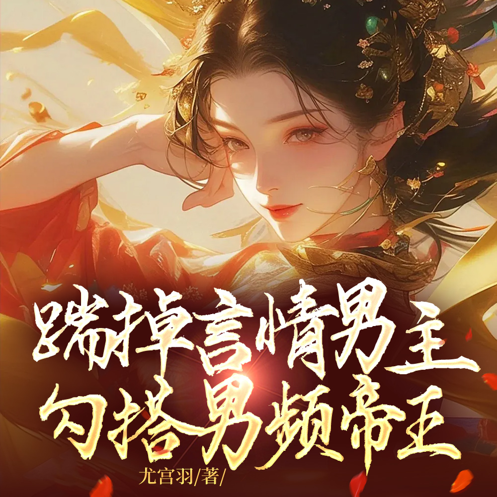 �ߵ�����������������Ƶ����