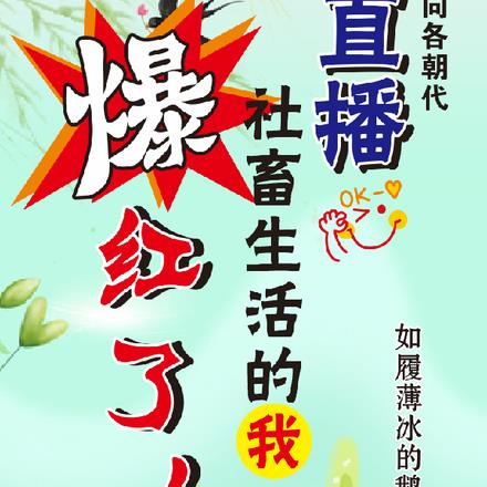 �������ֱ������������ұ�����