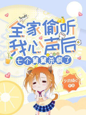 ȫ��͵�����������߸��˾�ɱ����