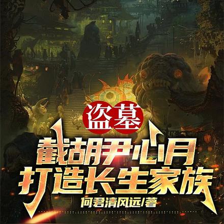 ��Ĺ���غ������£����쳤������