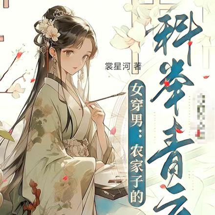 Ů���У����ƾ٣��������а�