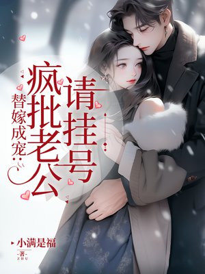 ��޳ɳ裺�����Ϲ���Һ�