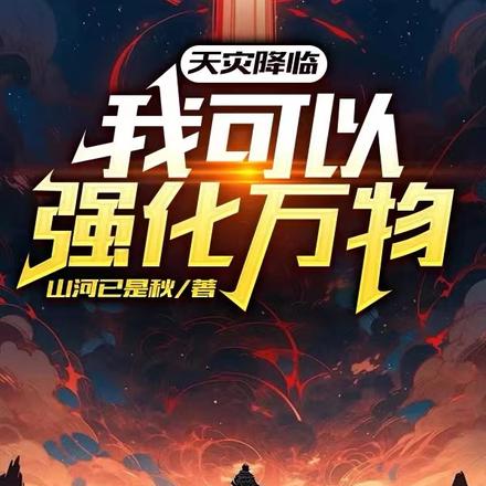 ���ֽ��٣����һ�龻��
