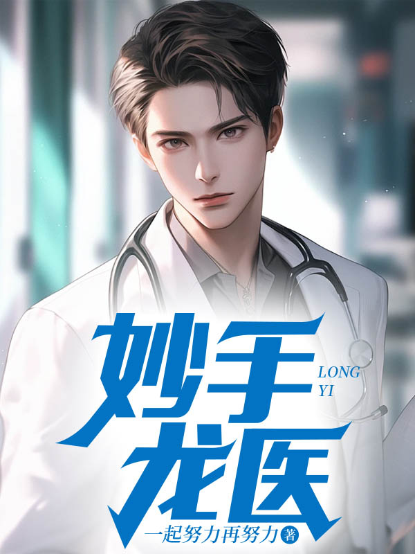 ������ҽ