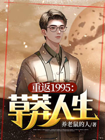 �ط�1994����ç����