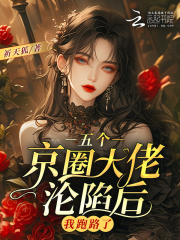 �����Ȧ�������ݺ�����·��