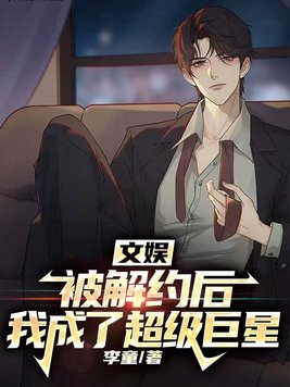 ���飺����Լ��,�ҳ��˳�������