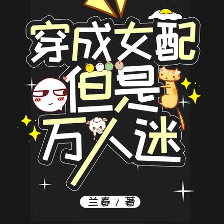 ����Ů�䣬����������