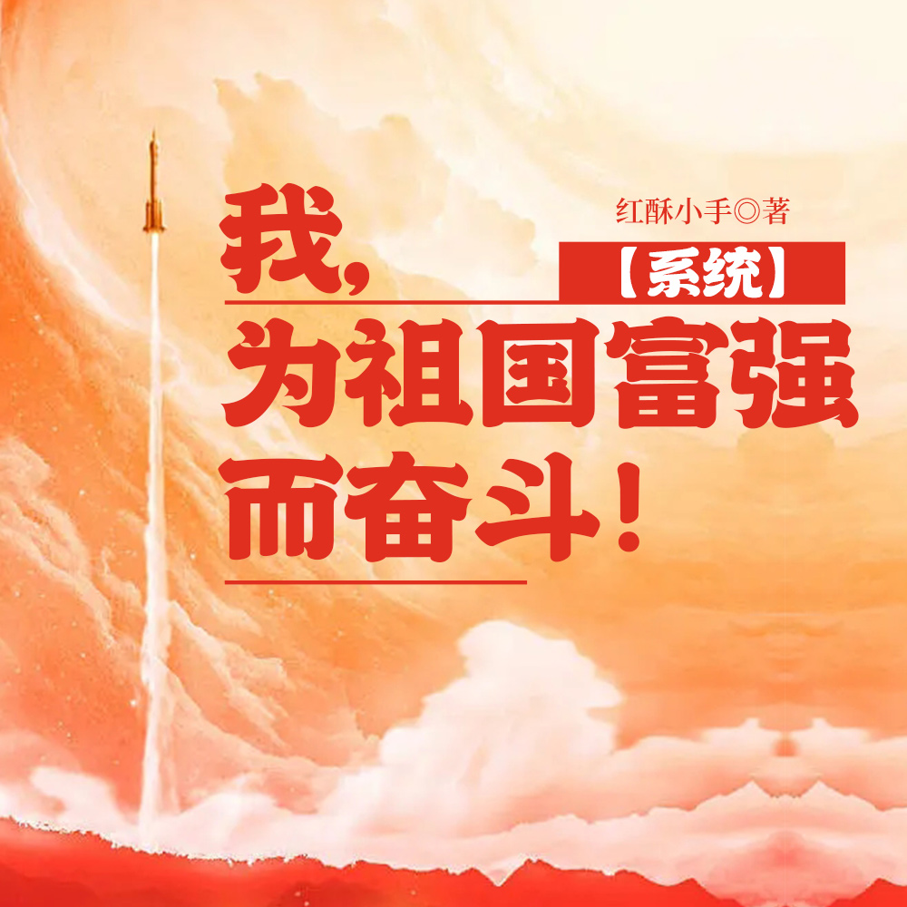 ����ѧ�ԣ��ֹ���쪡�ϵͳ��