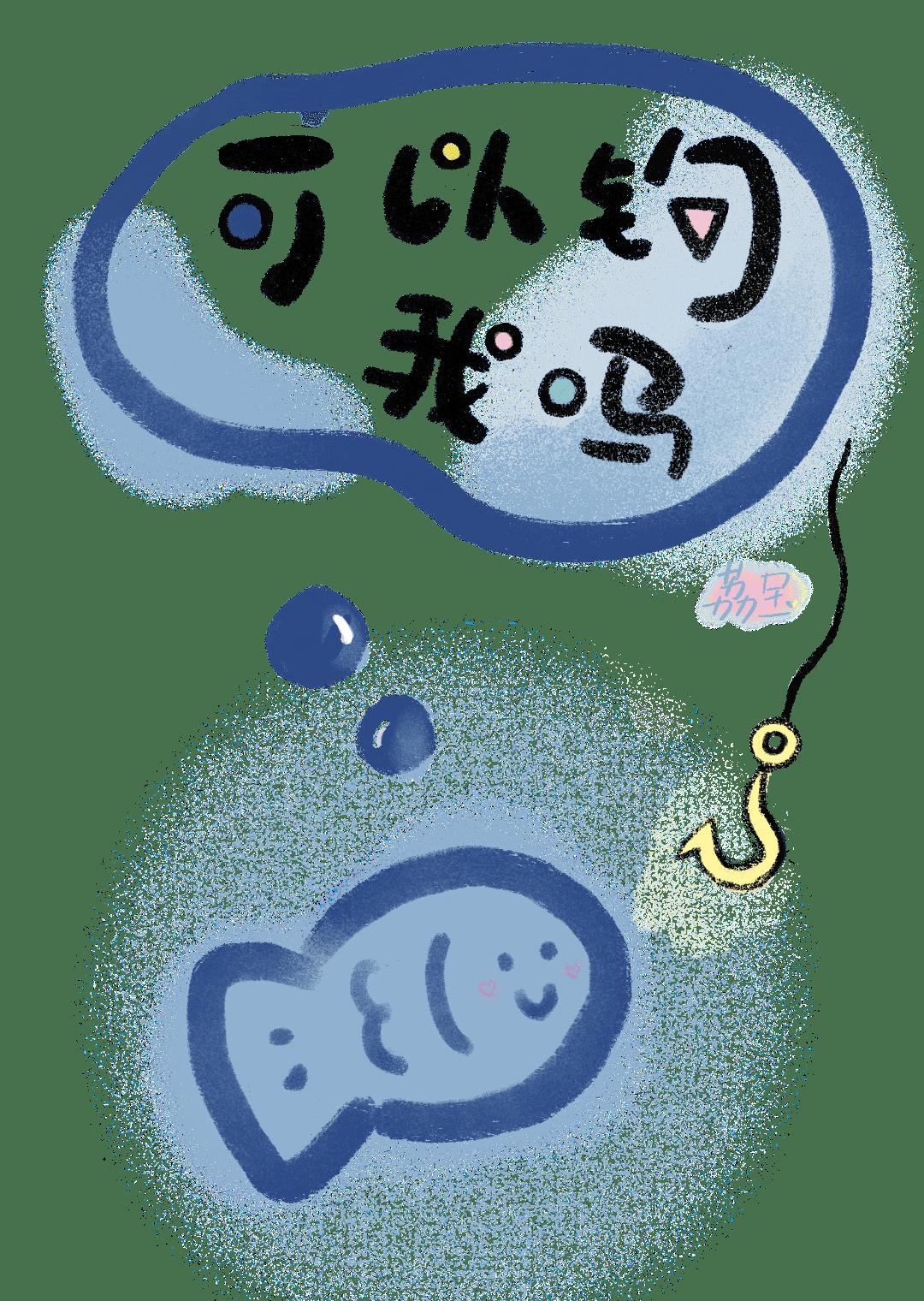 ���Ե�����