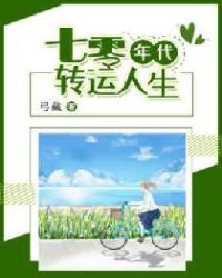 �������ת������