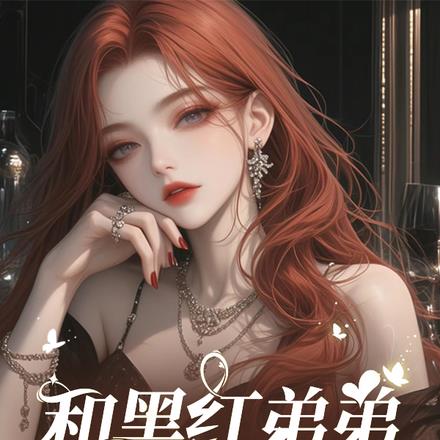 �ͺں�ܵ�һ�������գ��ұ���