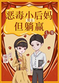 ����������С�裬����Ӯ