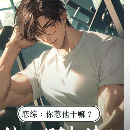 ���ۣ����������������ȱ�°�