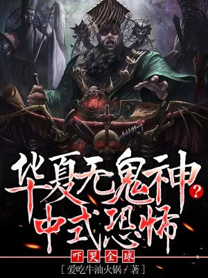 �����޹�����ʽ�ֲ��ſ�ȫ��