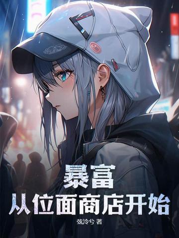 λ���̵꣬��ӭ����ĩ�չ�Ԣ