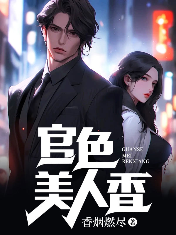 ��ɫ������