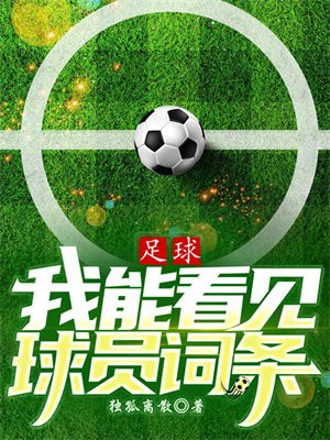 �������ܿ�����Ա����