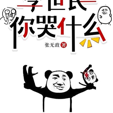 ��������˵���ˣ��������һ��һ