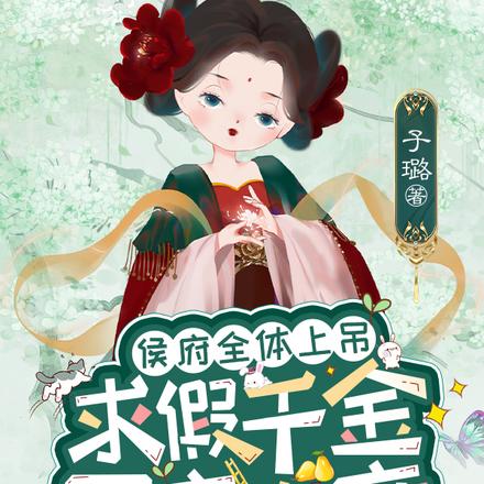 ���ǹ��������ճ�