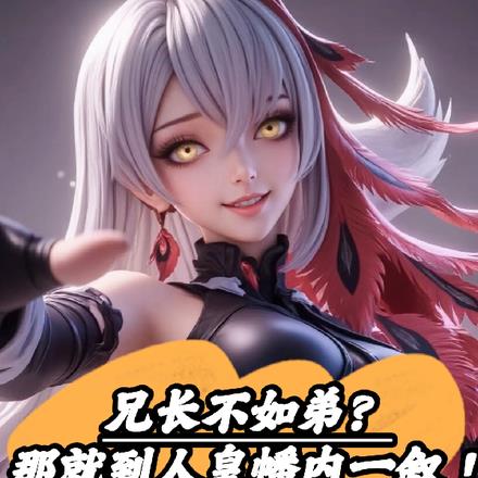 �����ѳ����壬Ů�����Ӷ����ң�