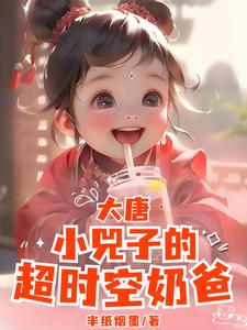 ���ƣ���������С���ӳ�ʱ���̰�