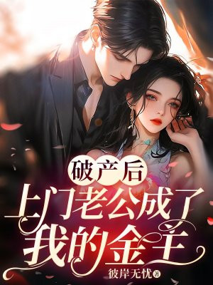 �Ʋ��������Ϲ������ҵĽ���