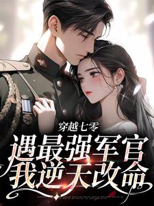 ��Խ���㣬����ǿ�������������