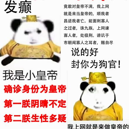 ������ʵۣ���ȱ������