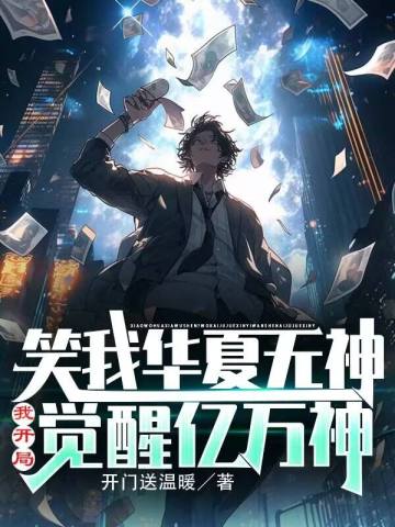 Ц�һ��������ҿ��־���������