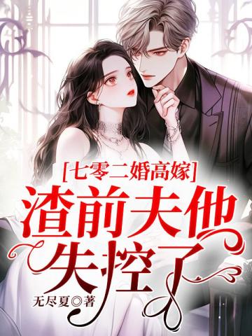 �������߼ޣ���ǰ����ʧ����