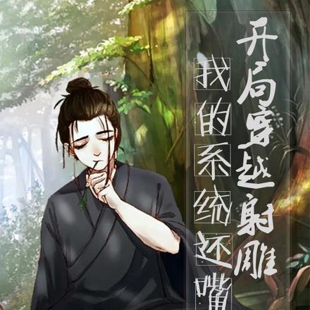 ���ִ�Խ����ҵ�ϵͳ����Ӳ