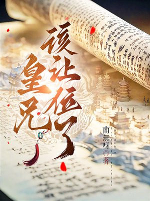 ���֣�����λ��