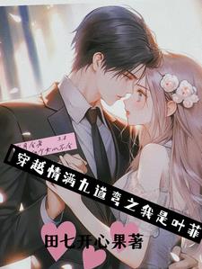 ���㣺�ճ������ֻ�������