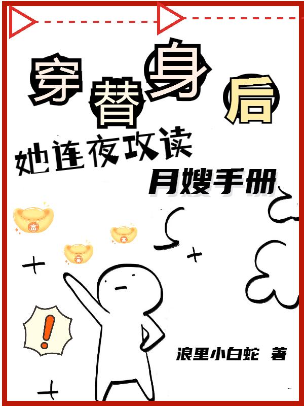 ���ɰ��¹�����,��һ��ֻ���ǮҶ������Խ��