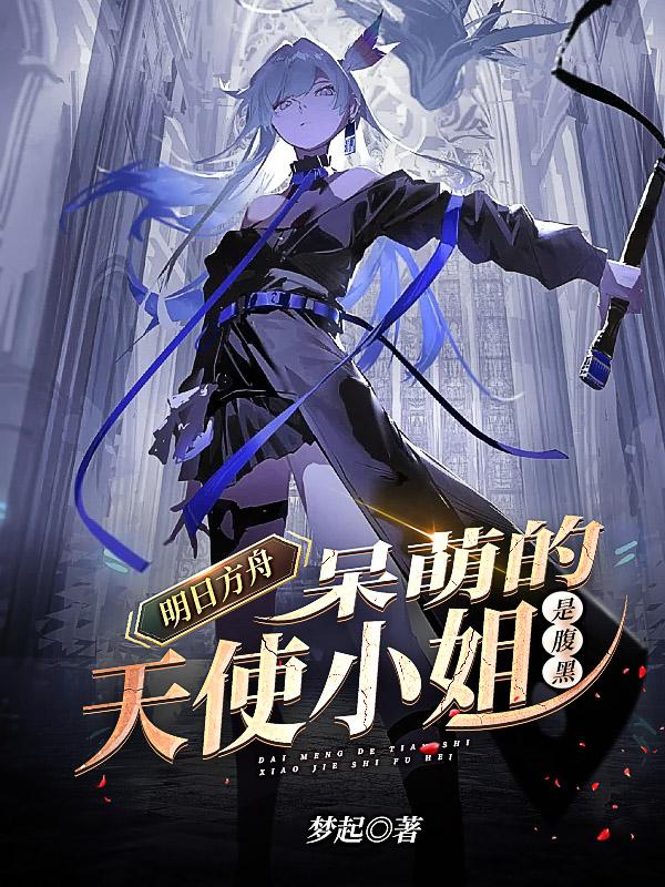 ���շ��ۣ����ȵ���ʹС���Ǹ���