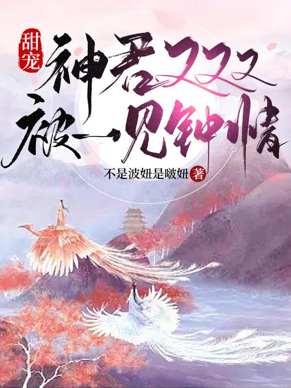 �촩�����㲻�����ٱ����ǿ�Ƴ�