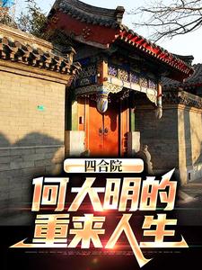 �ĺ�Ժ���δ�������������