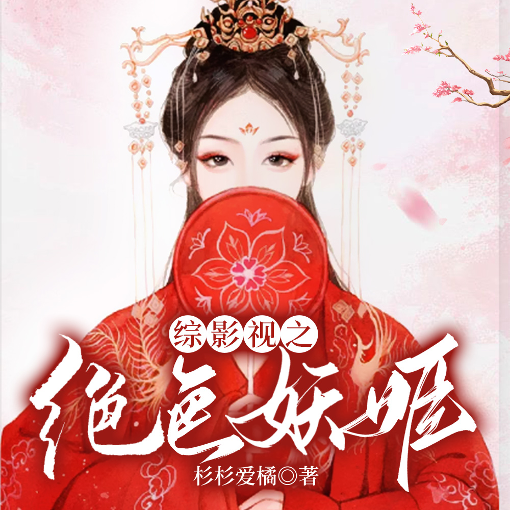 ����Ů��������Ӱ�Ӿ���������