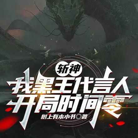 ն�񣺷���֮Ѫ�����Խ��գ�