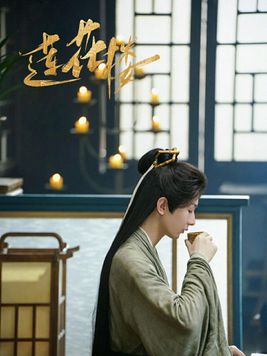 ��Ӱ���ڻҷ�ɱ