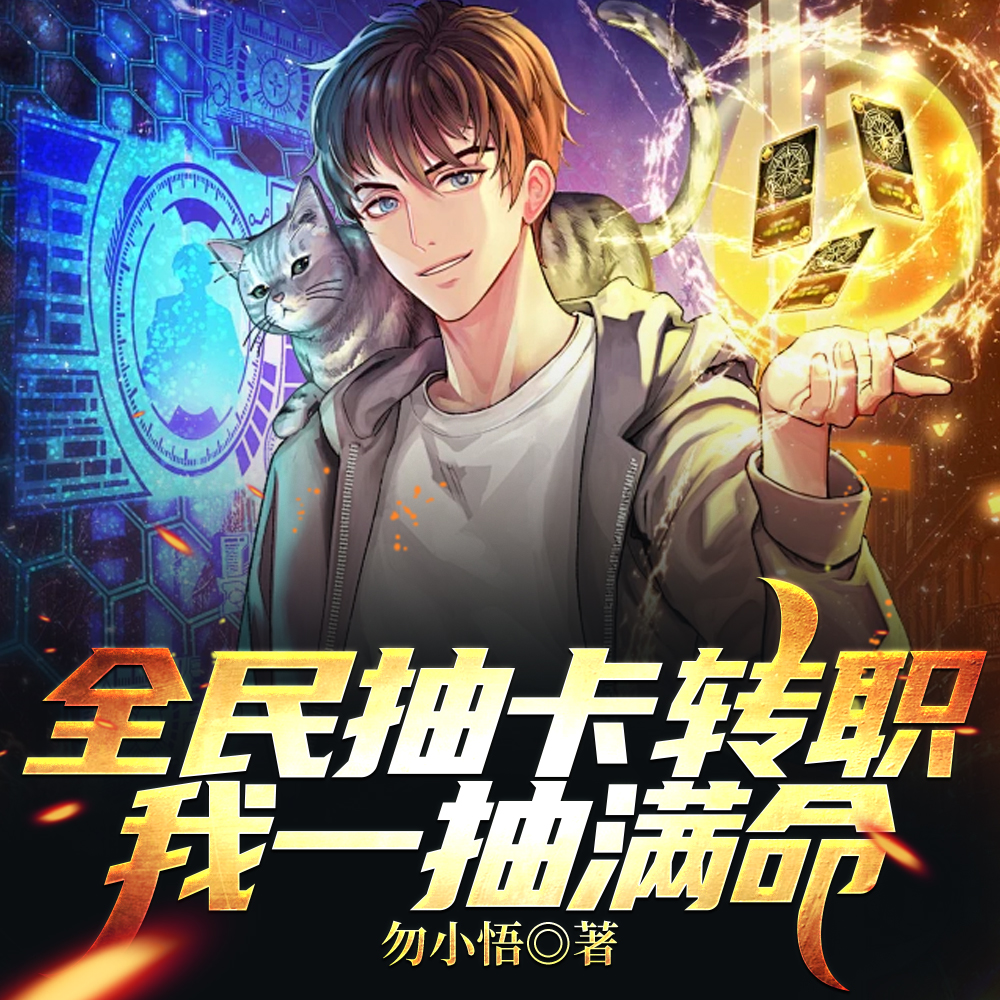 ����һ��������Ȼ��һ·�޵У�