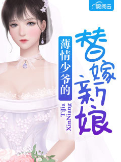 ������ү�����������Ϧ�½����