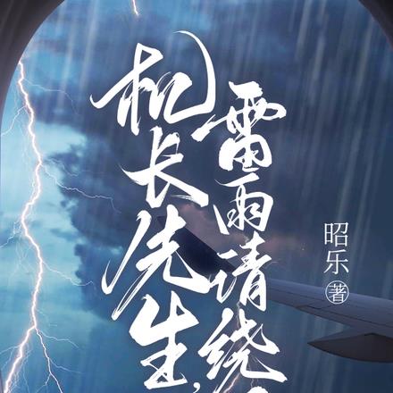 ���飬�������˽�ºû��