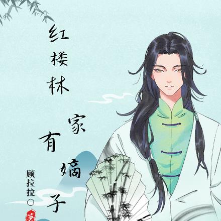 ��¥֮�ּ��е���