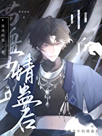 �����置�������ƺ�