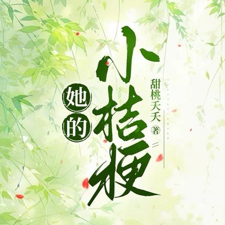 ����С�۹�