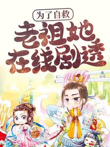 Ϊ���Ծȣ����������߾�͸