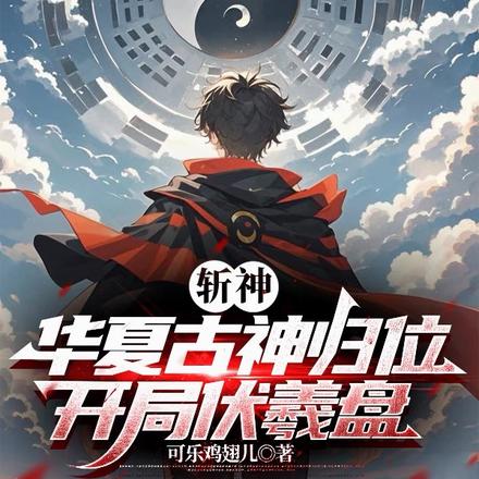 ն����Ů���Ѻ�ӧ